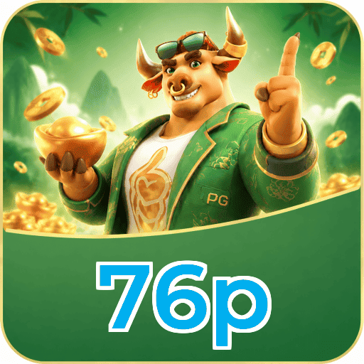 76p Logo Seguro